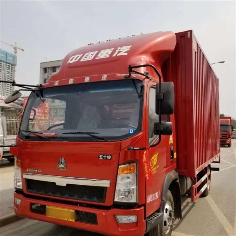 蚌埠市阜康市：畅享多元高效物流服务